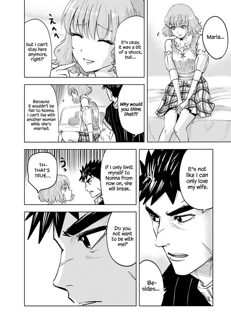 Oukoku E Tsuzuku Michi Dorei Kenshi No Nariagari Eiyuutan Chapter 64 Page 16
