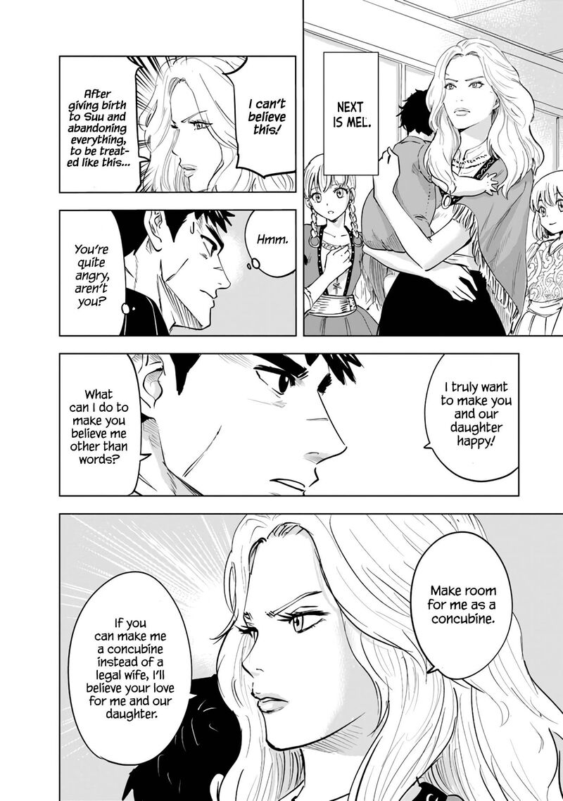 Oukoku E Tsuzuku Michi Dorei Kenshi No Nariagari Eiyuutan Chapter 64 Page 20