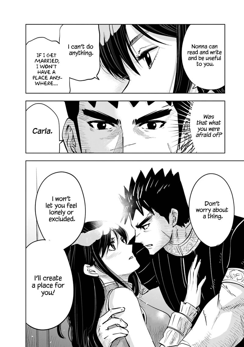 Oukoku E Tsuzuku Michi Dorei Kenshi No Nariagari Eiyuutan Chapter 64 Page 24