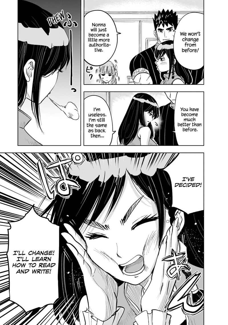 Oukoku E Tsuzuku Michi Dorei Kenshi No Nariagari Eiyuutan Chapter 64 Page 25