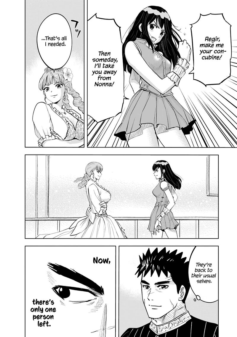 Oukoku E Tsuzuku Michi Dorei Kenshi No Nariagari Eiyuutan Chapter 64 Page 26