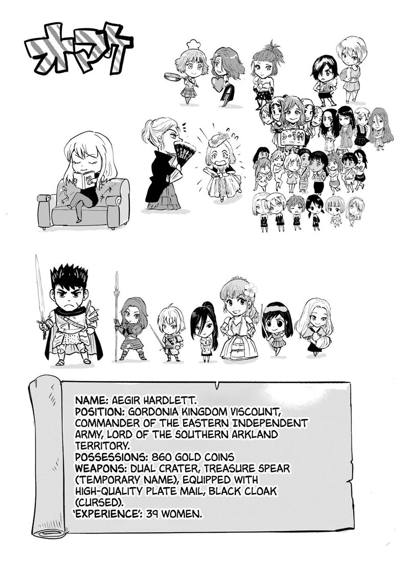 Oukoku E Tsuzuku Michi Dorei Kenshi No Nariagari Eiyuutan Chapter 64 Page 37