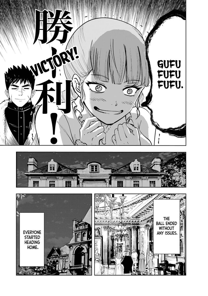 Oukoku E Tsuzuku Michi Dorei Kenshi No Nariagari Eiyuutan Chapter 64 Page 9