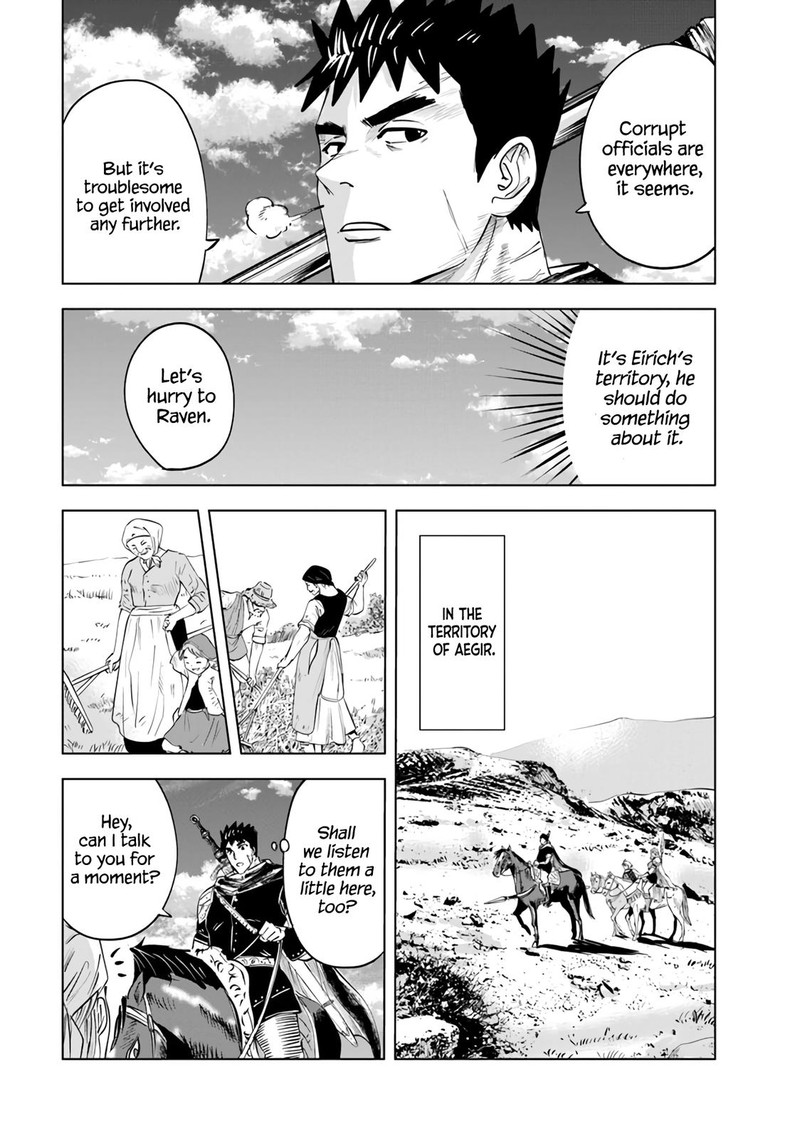Oukoku E Tsuzuku Michi Dorei Kenshi No Nariagari Eiyuutan Chapter 65 Page 22