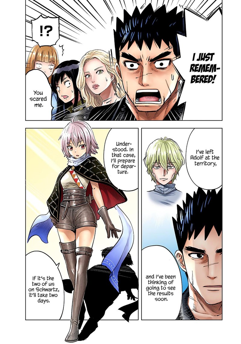 Oukoku E Tsuzuku Michi Dorei Kenshi No Nariagari Eiyuutan Chapter 65 Page 5