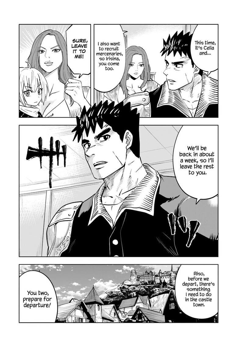 Oukoku E Tsuzuku Michi Dorei Kenshi No Nariagari Eiyuutan Chapter 65 Page 6