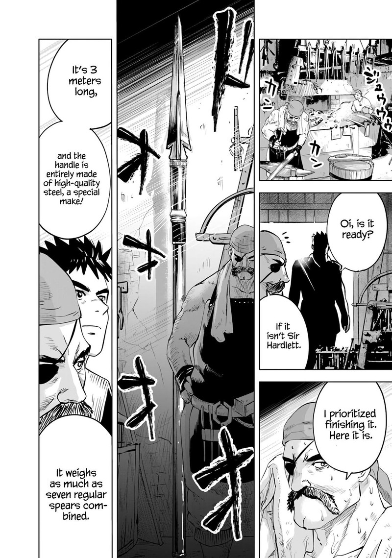 Oukoku E Tsuzuku Michi Dorei Kenshi No Nariagari Eiyuutan Chapter 65 Page 7