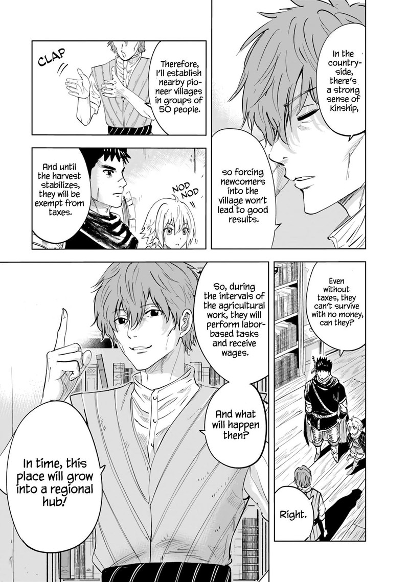 Oukoku E Tsuzuku Michi Dorei Kenshi No Nariagari Eiyuutan Chapter 66 Page 14