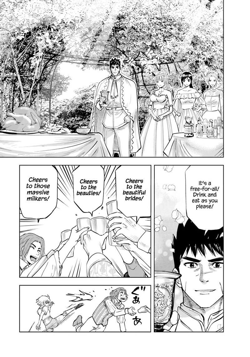 Oukoku E Tsuzuku Michi Dorei Kenshi No Nariagari Eiyuutan Chapter 66 Page 22