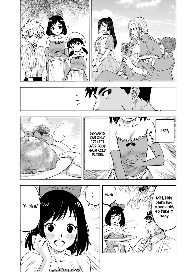 Oukoku E Tsuzuku Michi Dorei Kenshi No Nariagari Eiyuutan Chapter 66 Page 27