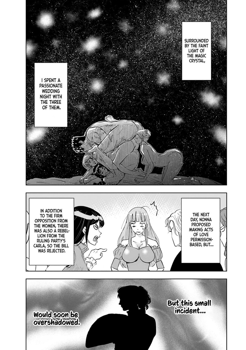 Oukoku E Tsuzuku Michi Dorei Kenshi No Nariagari Eiyuutan Chapter 66 Page 31