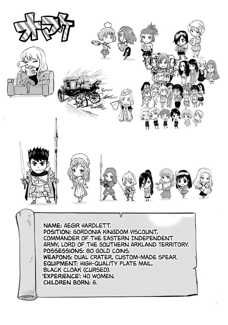 Oukoku E Tsuzuku Michi Dorei Kenshi No Nariagari Eiyuutan Chapter 66 Page 32