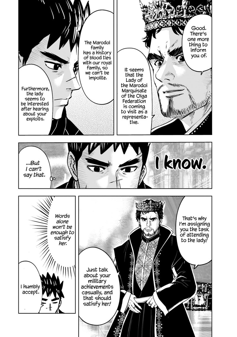 Oukoku E Tsuzuku Michi Dorei Kenshi No Nariagari Eiyuutan Chapter 67 Page 14
