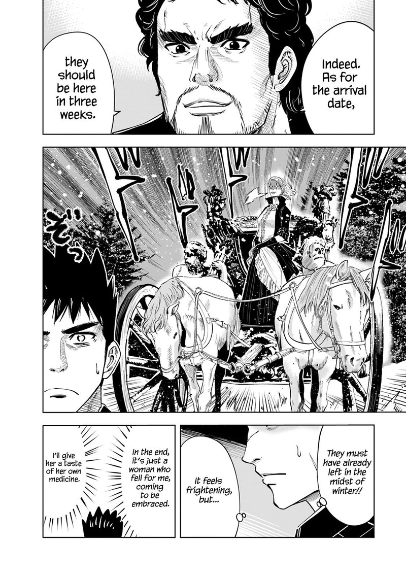 Oukoku E Tsuzuku Michi Dorei Kenshi No Nariagari Eiyuutan Chapter 67 Page 15