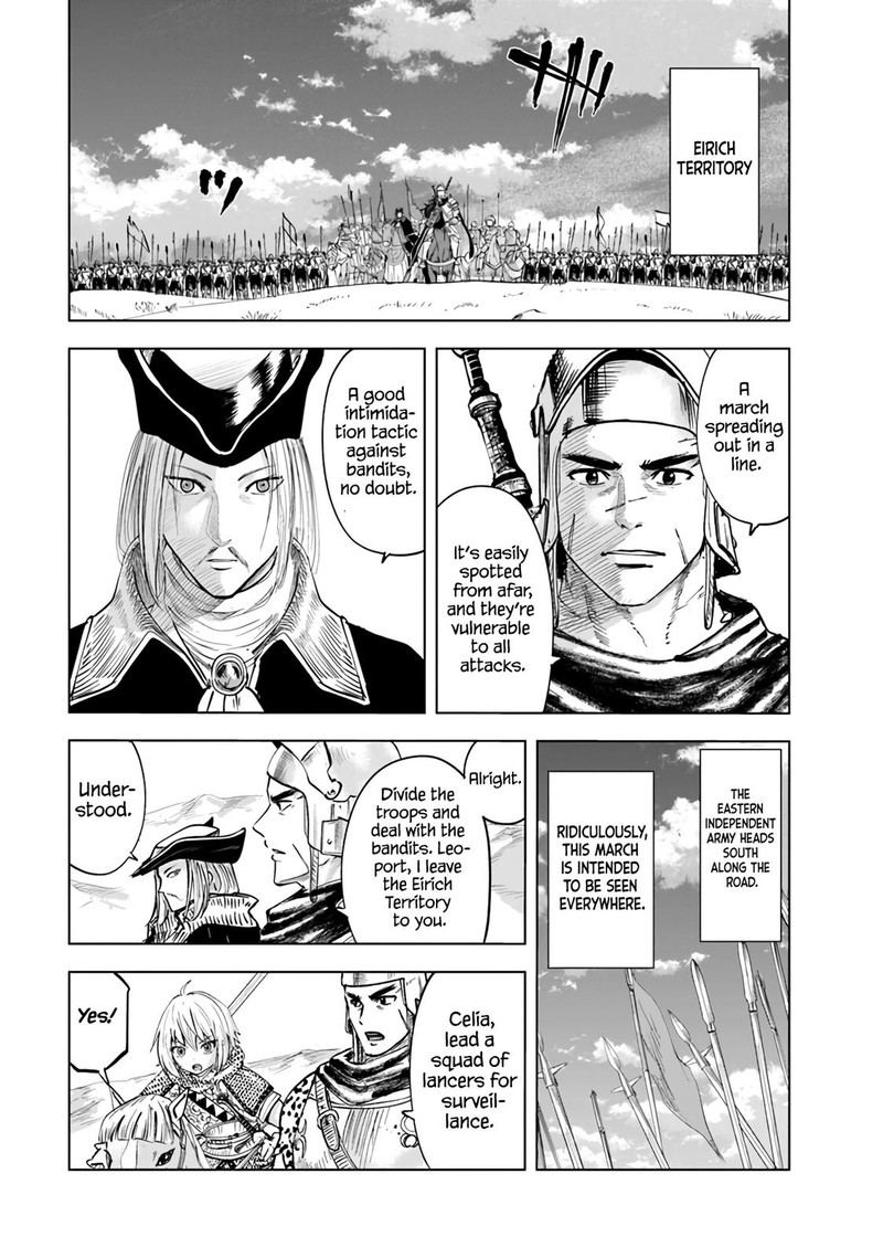Oukoku E Tsuzuku Michi Dorei Kenshi No Nariagari Eiyuutan Chapter 67 Page 16
