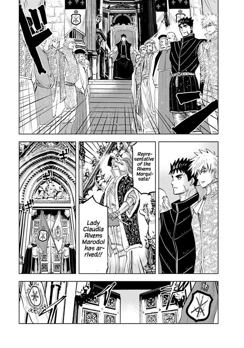 Oukoku E Tsuzuku Michi Dorei Kenshi No Nariagari Eiyuutan Chapter 67 Page 18