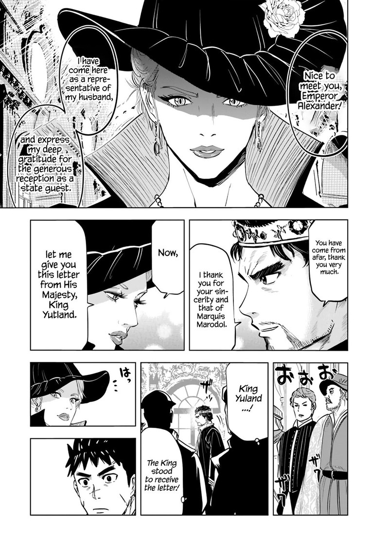 Oukoku E Tsuzuku Michi Dorei Kenshi No Nariagari Eiyuutan Chapter 67 Page 20