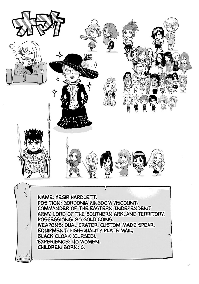 Oukoku E Tsuzuku Michi Dorei Kenshi No Nariagari Eiyuutan Chapter 67 Page 22