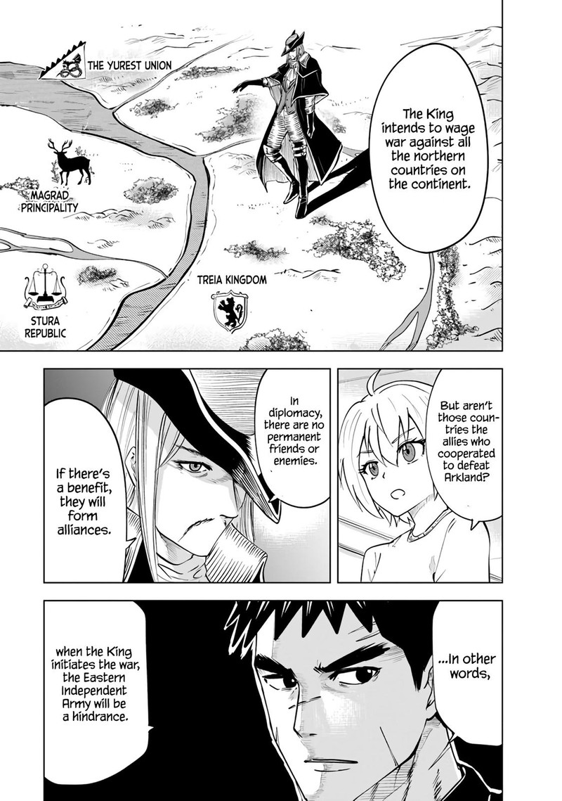 Oukoku E Tsuzuku Michi Dorei Kenshi No Nariagari Eiyuutan Chapter 67 Page 6