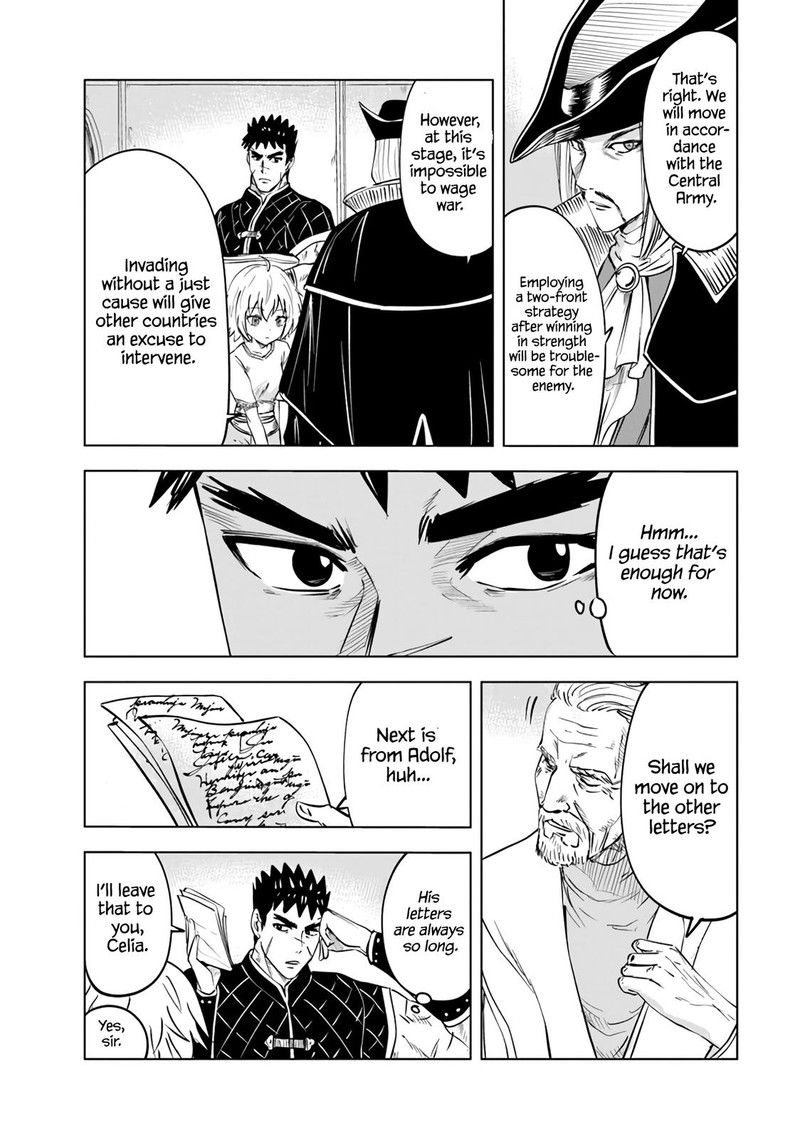Oukoku E Tsuzuku Michi Dorei Kenshi No Nariagari Eiyuutan Chapter 67 Page 7
