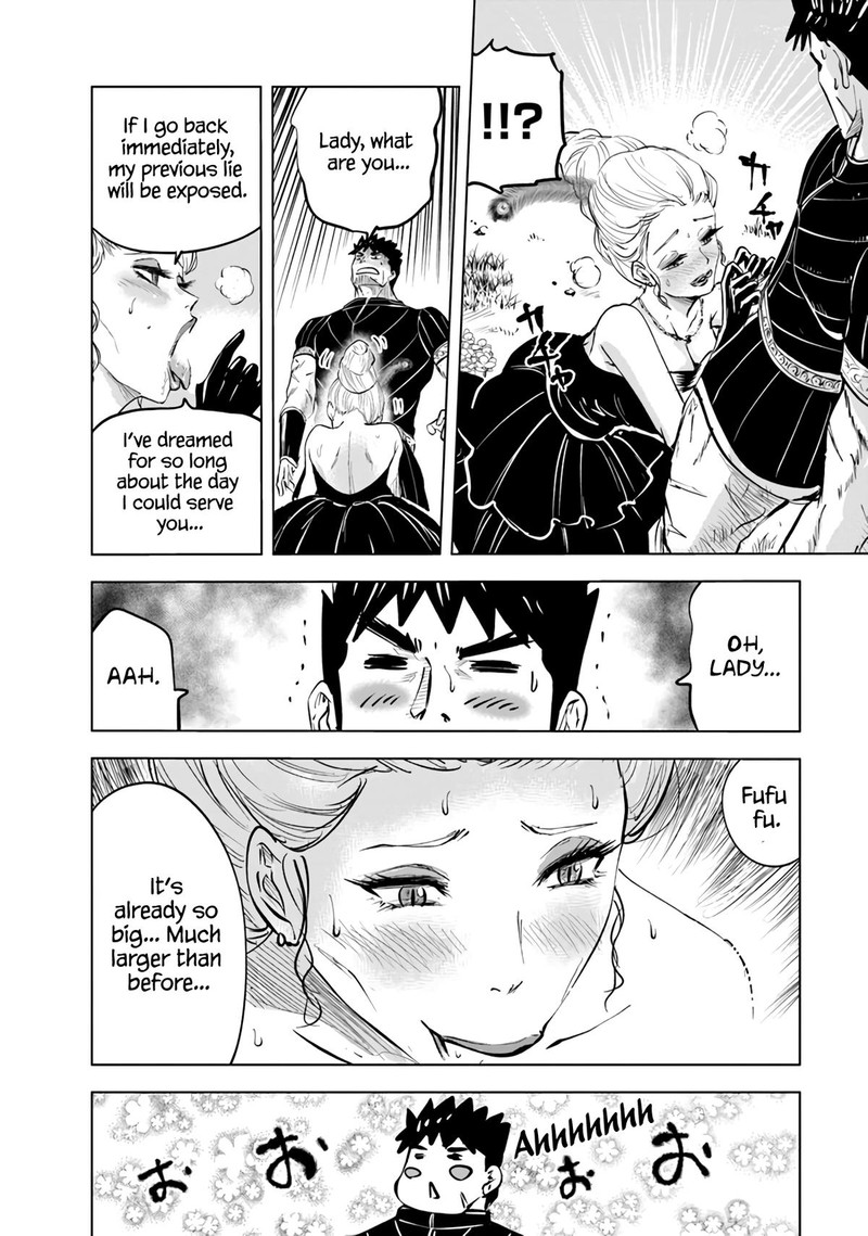 Oukoku E Tsuzuku Michi Dorei Kenshi No Nariagari Eiyuutan Chapter 68 Page 11