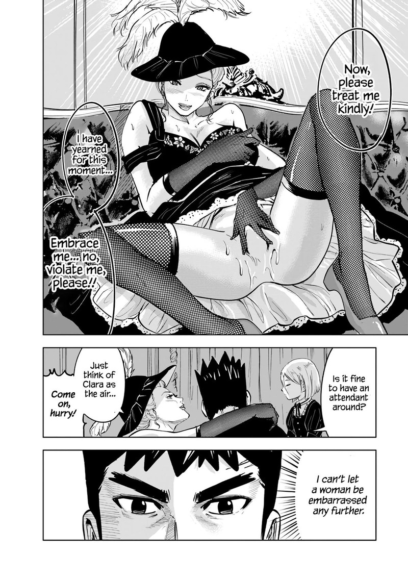 Oukoku E Tsuzuku Michi Dorei Kenshi No Nariagari Eiyuutan Chapter 68 Page 15