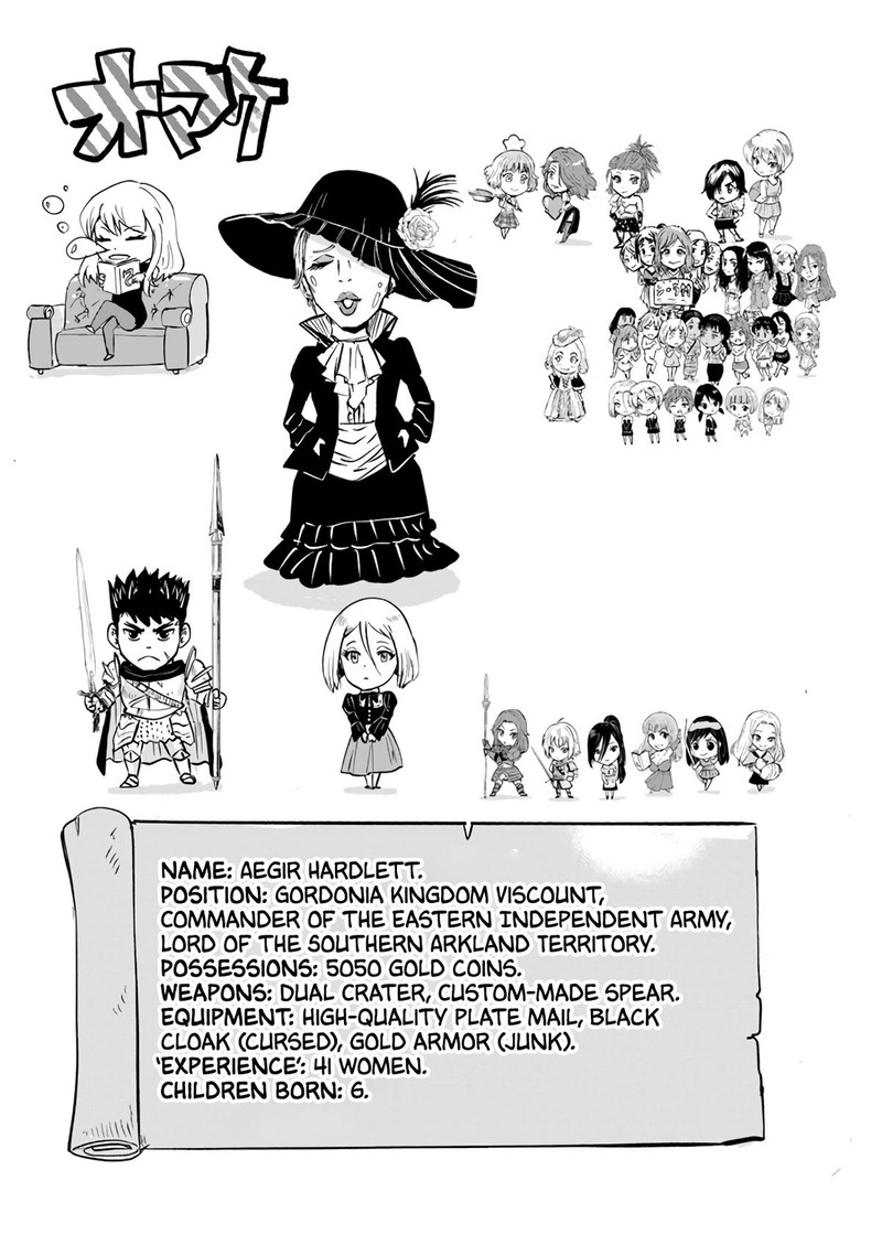 Oukoku E Tsuzuku Michi Dorei Kenshi No Nariagari Eiyuutan Chapter 68 Page 32