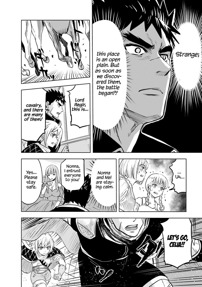 Oukoku E Tsuzuku Michi Dorei Kenshi No Nariagari Eiyuutan Chapter 69 Page 11