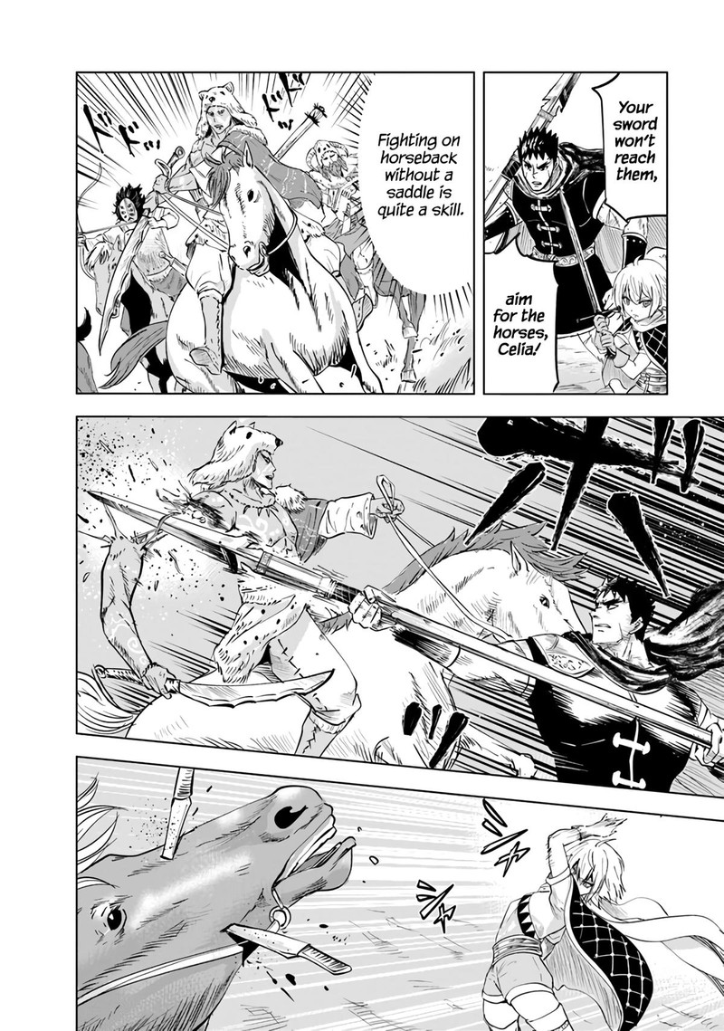 Oukoku E Tsuzuku Michi Dorei Kenshi No Nariagari Eiyuutan Chapter 69 Page 15
