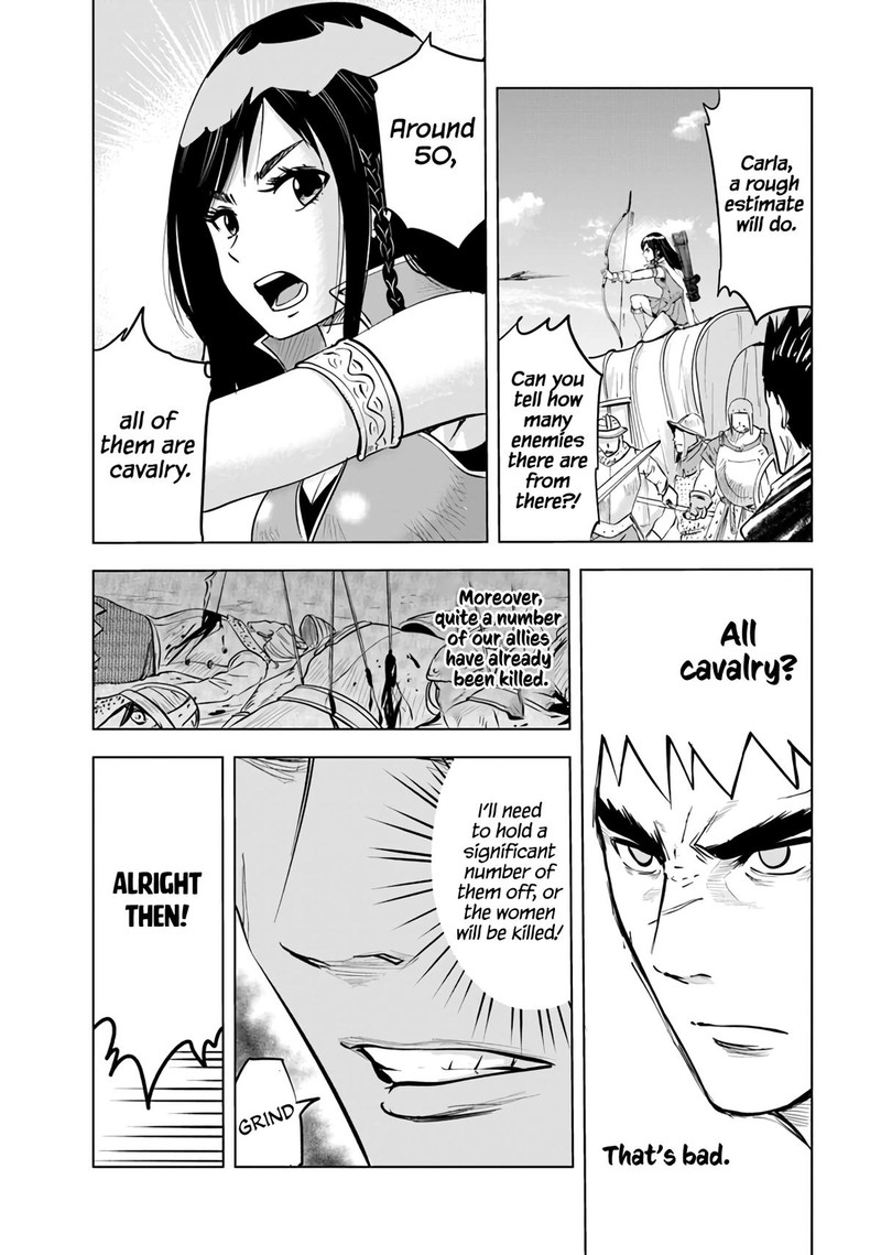 Oukoku E Tsuzuku Michi Dorei Kenshi No Nariagari Eiyuutan Chapter 69 Page 17