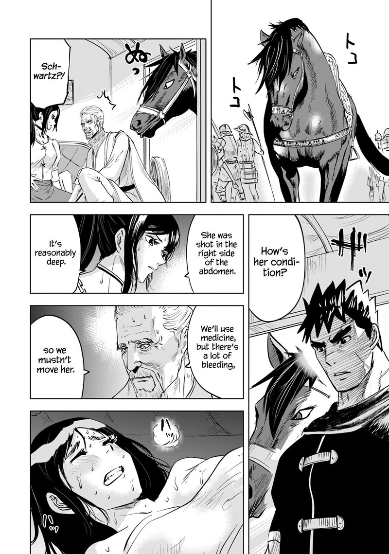 Oukoku E Tsuzuku Michi Dorei Kenshi No Nariagari Eiyuutan Chapter 69 Page 24