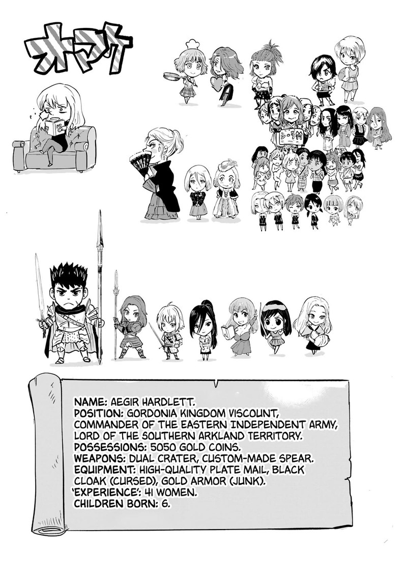 Oukoku E Tsuzuku Michi Dorei Kenshi No Nariagari Eiyuutan Chapter 69 Page 28