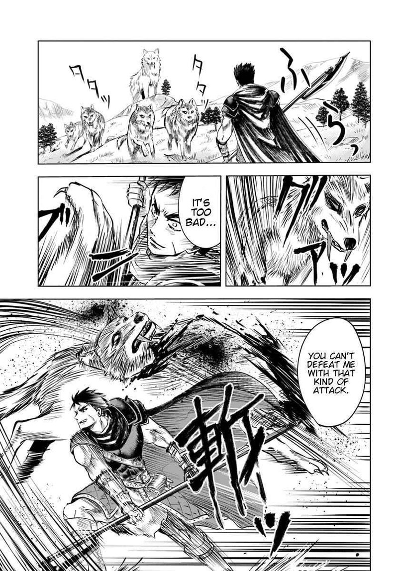 Oukoku E Tsuzuku Michi Dorei Kenshi No Nariagari Eiyuutan Chapter 6a Page 15