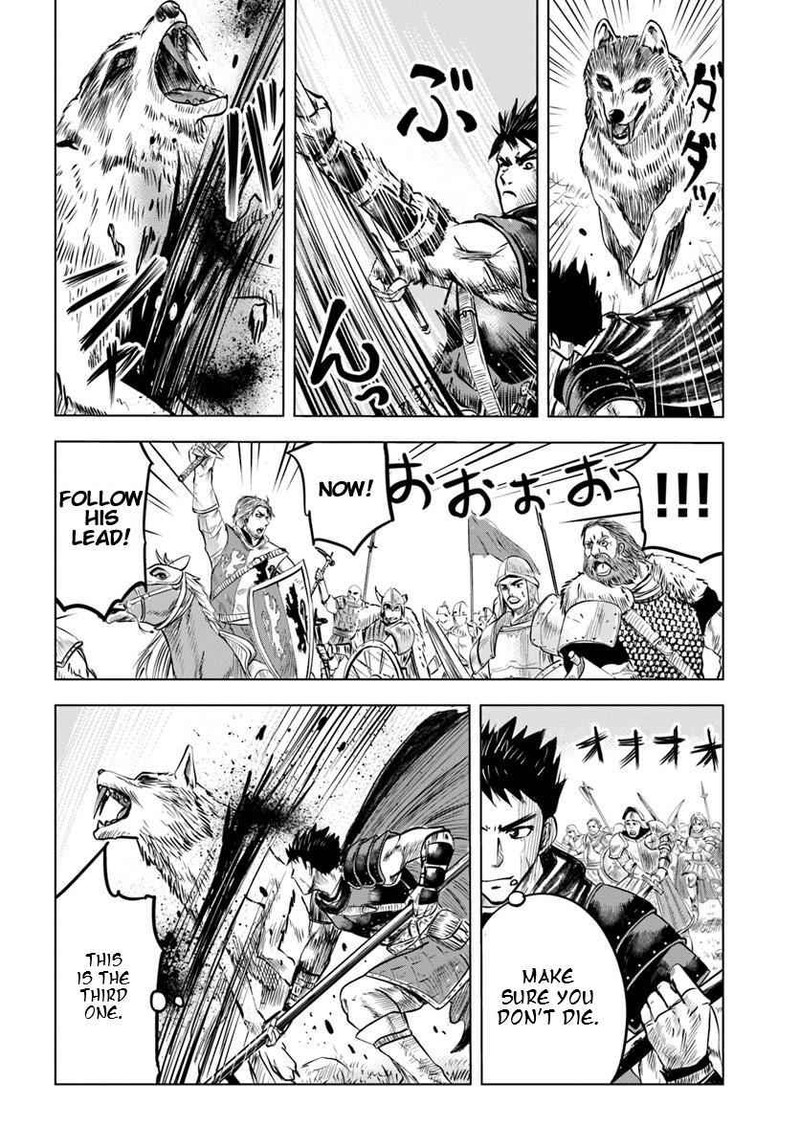 Oukoku E Tsuzuku Michi Dorei Kenshi No Nariagari Eiyuutan Chapter 6a Page 16