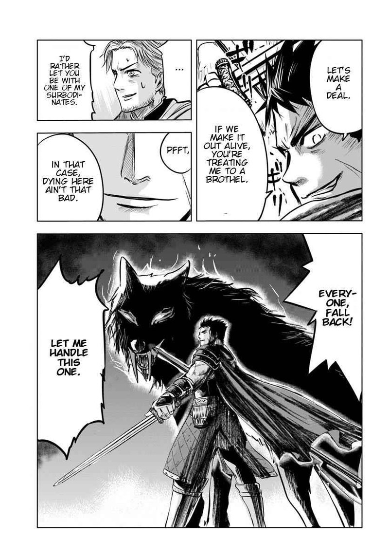 Oukoku E Tsuzuku Michi Dorei Kenshi No Nariagari Eiyuutan Chapter 6a Page 19