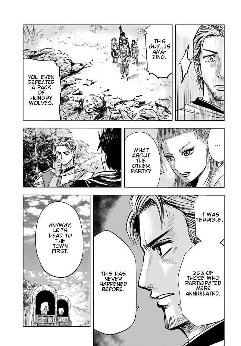 Oukoku E Tsuzuku Michi Dorei Kenshi No Nariagari Eiyuutan Chapter 6a Page 9