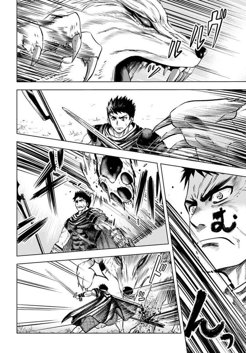 Oukoku E Tsuzuku Michi Dorei Kenshi No Nariagari Eiyuutan Chapter 6b Page 1