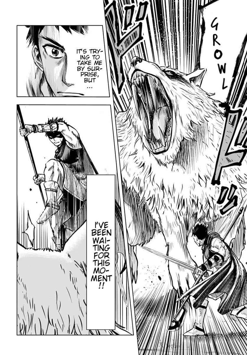Oukoku E Tsuzuku Michi Dorei Kenshi No Nariagari Eiyuutan Chapter 6b Page 3