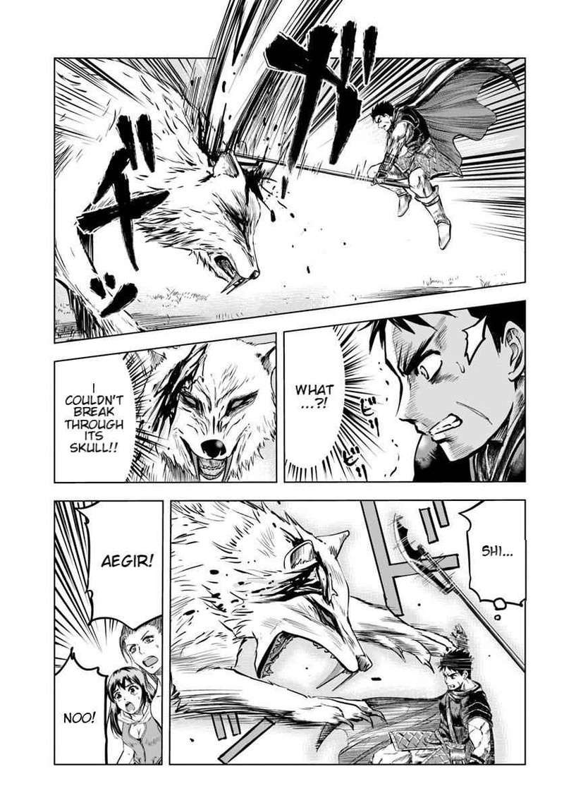 Oukoku E Tsuzuku Michi Dorei Kenshi No Nariagari Eiyuutan Chapter 6b Page 4