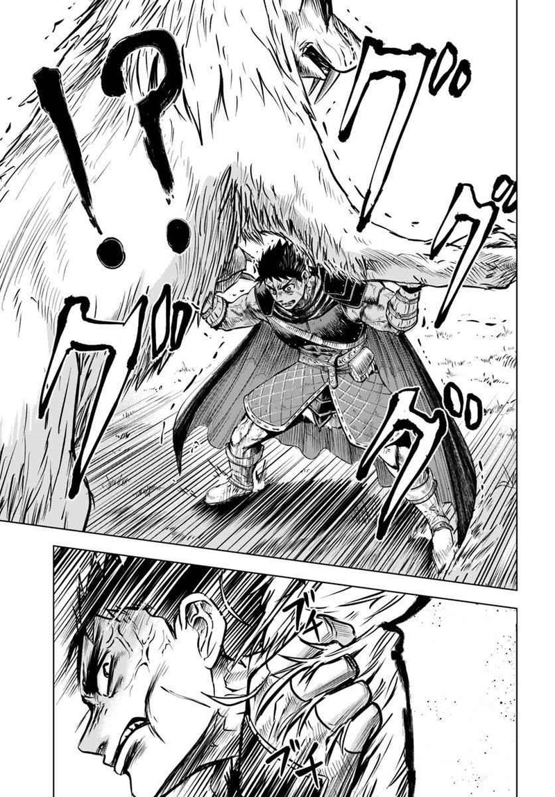 Oukoku E Tsuzuku Michi Dorei Kenshi No Nariagari Eiyuutan Chapter 6b Page 6