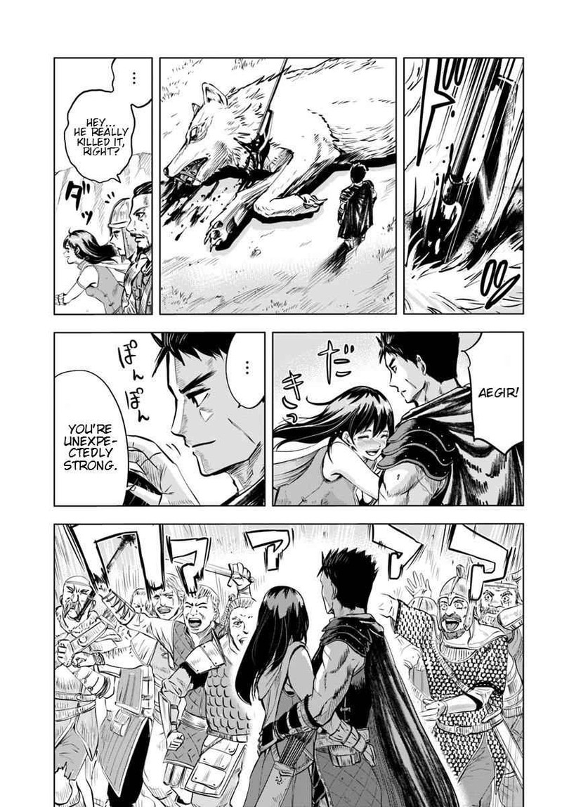 Oukoku E Tsuzuku Michi Dorei Kenshi No Nariagari Eiyuutan Chapter 6b Page 8