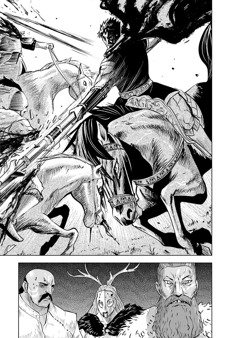 Oukoku E Tsuzuku Michi Dorei Kenshi No Nariagari Eiyuutan Chapter 70 Page 12