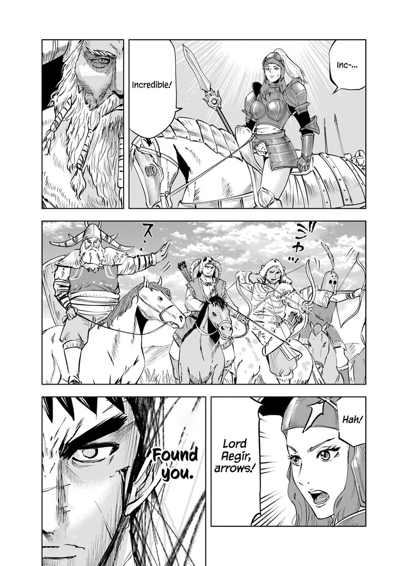Oukoku E Tsuzuku Michi Dorei Kenshi No Nariagari Eiyuutan Chapter 70 Page 13