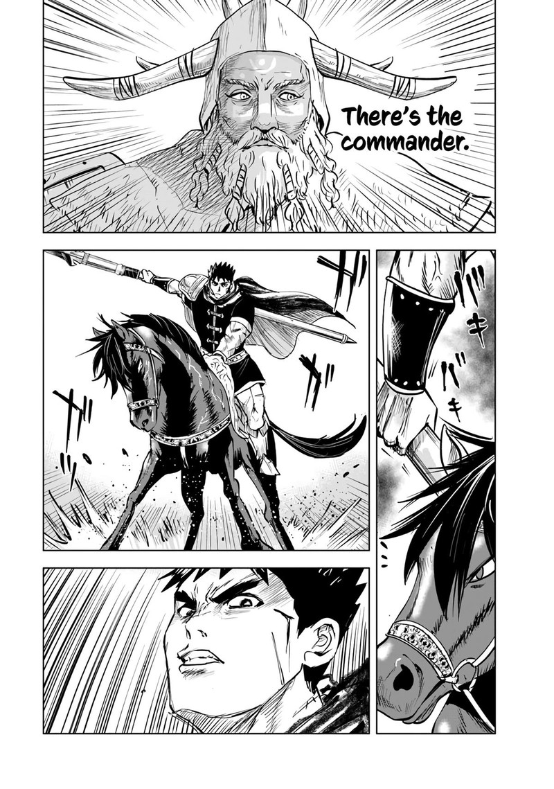 Oukoku E Tsuzuku Michi Dorei Kenshi No Nariagari Eiyuutan Chapter 70 Page 14