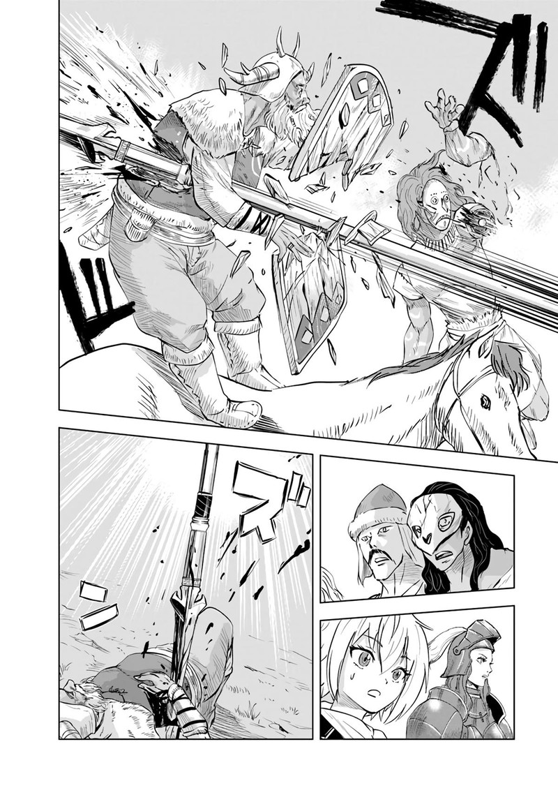 Oukoku E Tsuzuku Michi Dorei Kenshi No Nariagari Eiyuutan Chapter 70 Page 17
