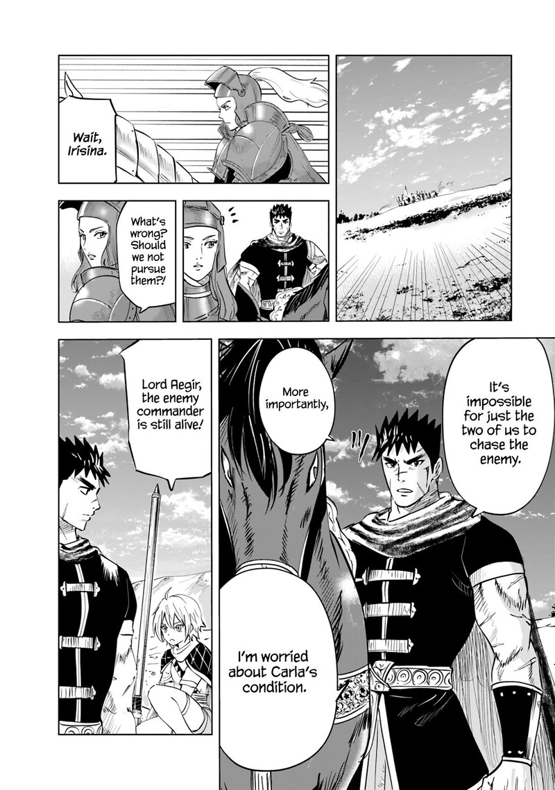 Oukoku E Tsuzuku Michi Dorei Kenshi No Nariagari Eiyuutan Chapter 70 Page 19