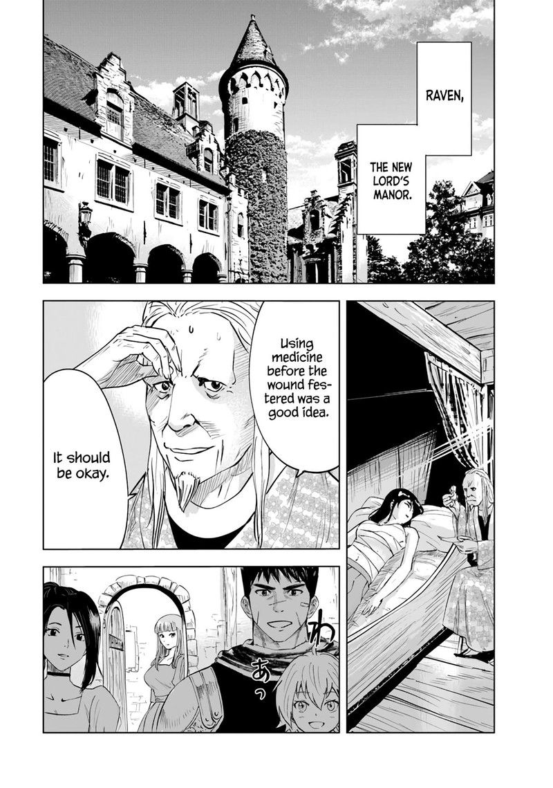 Oukoku E Tsuzuku Michi Dorei Kenshi No Nariagari Eiyuutan Chapter 70 Page 24