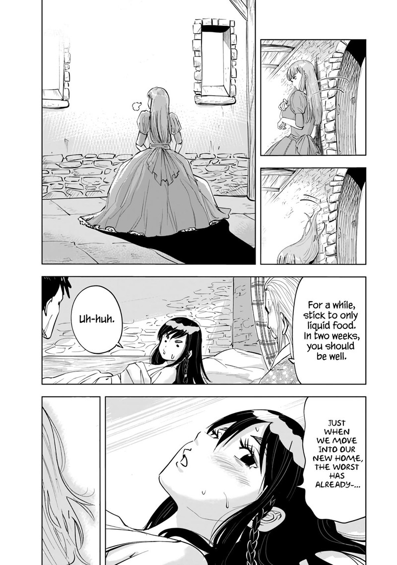Oukoku E Tsuzuku Michi Dorei Kenshi No Nariagari Eiyuutan Chapter 70 Page 25