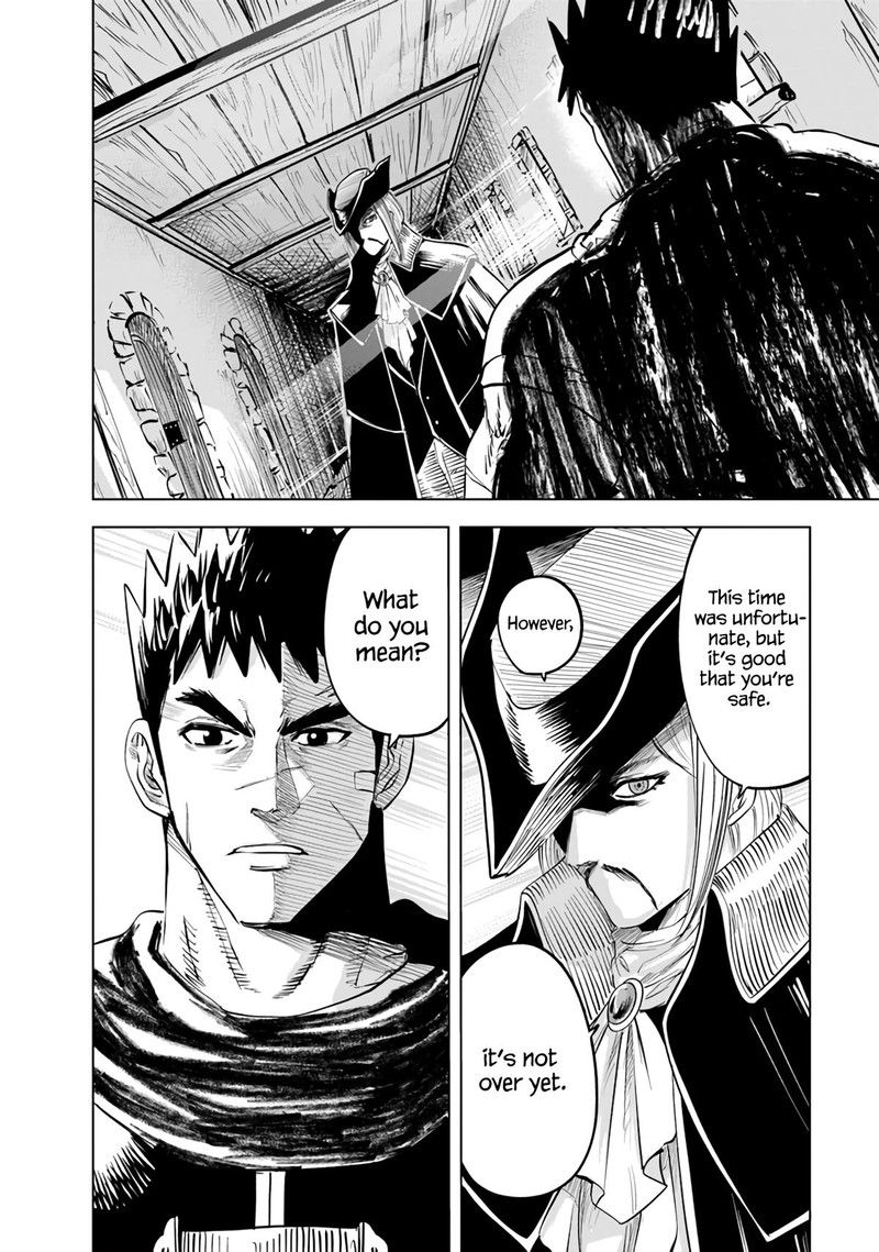 Oukoku E Tsuzuku Michi Dorei Kenshi No Nariagari Eiyuutan Chapter 70 Page 27