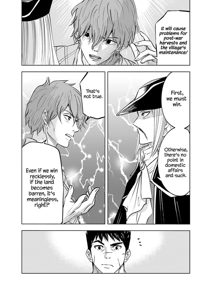 Oukoku E Tsuzuku Michi Dorei Kenshi No Nariagari Eiyuutan Chapter 70 Page 35